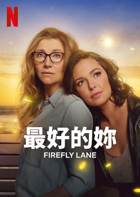 myflixer firefly lane|MyFlixtor .